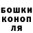 Amphetamine Розовый BlessedNamekian