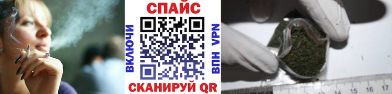 это телеграм  Эртиль  Бутират 1.4BDO 
