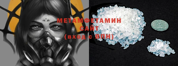 спиды Медвежьегорск