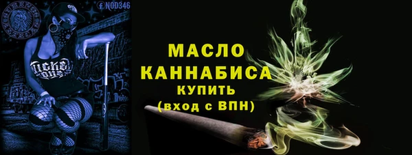 спиды Медвежьегорск