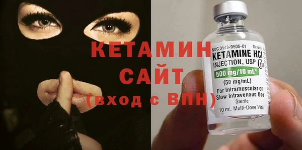 спиды Медвежьегорск