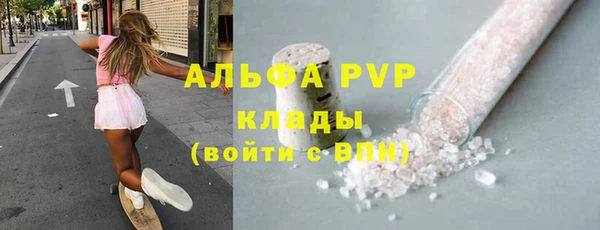 спиды Медвежьегорск