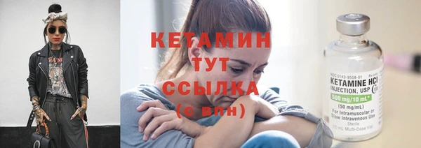 спиды Медвежьегорск