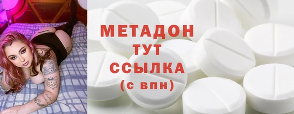 спиды Медвежьегорск