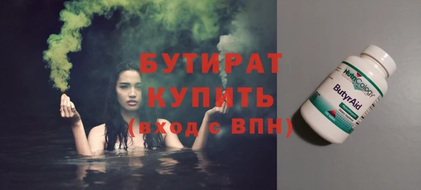 спиды Медвежьегорск