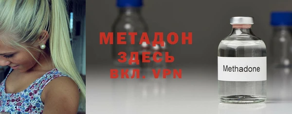 гашик Мегион