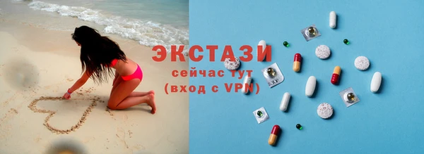 спиды Медвежьегорск
