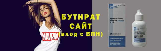спиды Медвежьегорск
