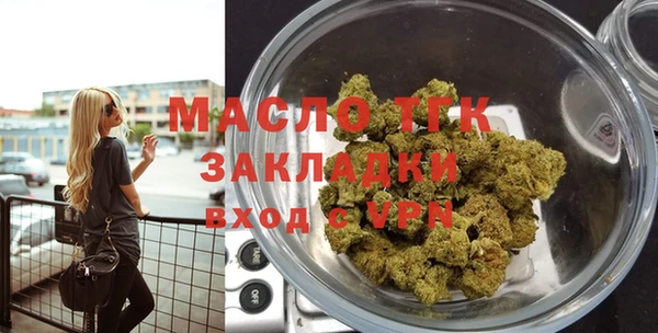 спиды Медвежьегорск