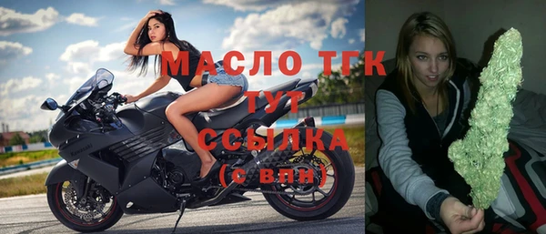 спиды Медвежьегорск