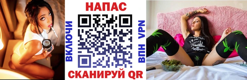 купить закладку  Эртиль  Шишки марихуана VHQ 